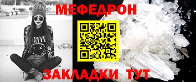 ПСИЛОЦИБИНОВЫЕ ГРИБЫ Аша