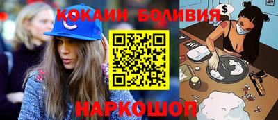герыч Анжеро-Судженск