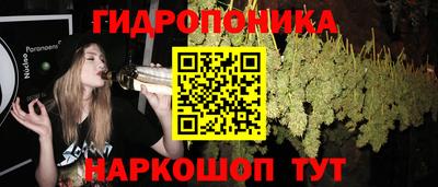 герыч Анжеро-Судженск
