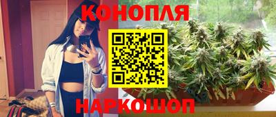 COCAINE Анапа