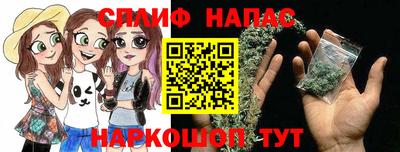 COCAINE Анапа