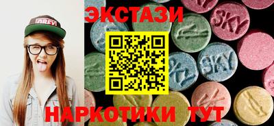 COCAINE Анапа