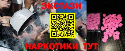 герыч Анжеро-Судженск