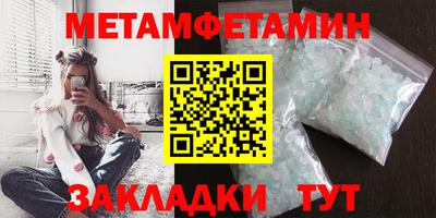 COCAINE Анапа