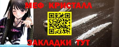 герыч Анжеро-Судженск