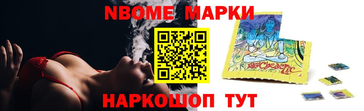 Лсд 25 экстази кислота  Вход с VPN  Астрахань  ЛСД экстази ecstasy 